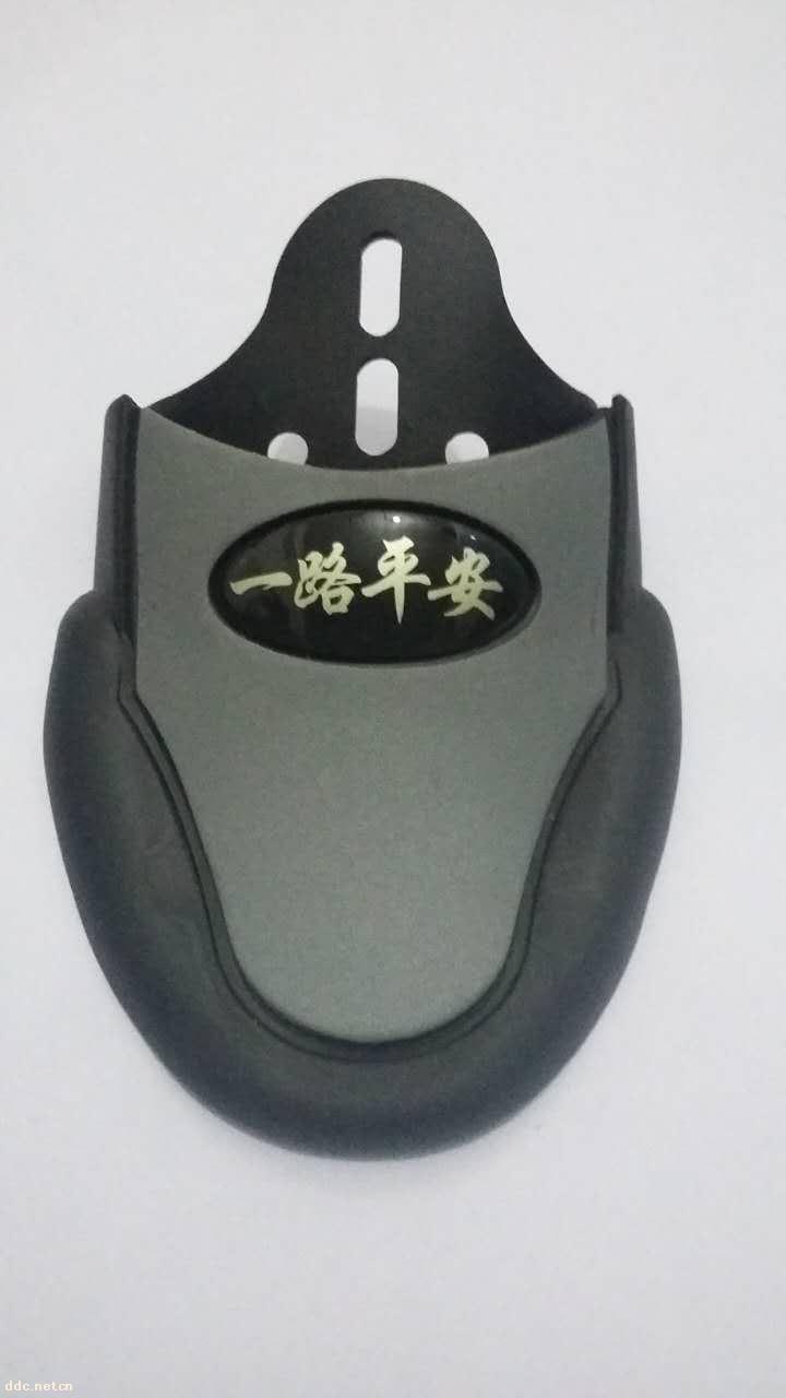 CD70-003 擋泥皮